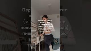 Переходите следить за челленджем и возможно забрать подушку #декор #ткачество #ремесла #рукоделие