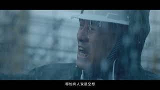 PEOPLE'S DAILY 人民日报｜9000万人的回答