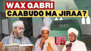 qubuuraha in la caabudo mahaan wax la qarin karo!? || Sh Ahmed Yare