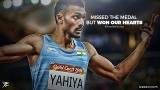 Mohammed Anas Yahiya: Indian Runner - Athlete Stories - KreedOn