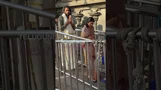 Sai Pallavi With Naga Chaitanya In Tirumala Queue Line