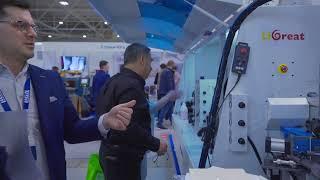 Компания LIGA на выставке UMIDS-2023 в Краснодаре