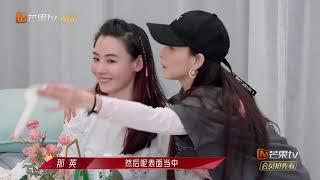 张柏芝回应网友质疑，那英一番话把她鼓励哭了《乘风破浪的姐姐2》第6期 Sisters Who Make Waves S2 EP6丨MGTV