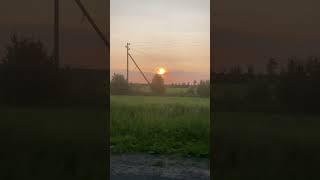 В пути. Под Мияги. Настроение. #life #music #miyagi #путешествия #природа #впути