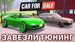 Завезли тюнинг  Car For Sale Simulator 2023  №29