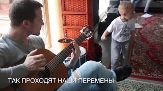 Летняя музыкальная школа 2017