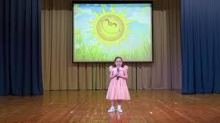 Ульяна Попова  Мы запели песенку