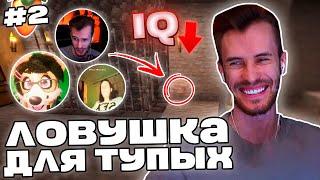 Заквиель ОТУПЕВАЕТ от ФРИКЛЭНДА | Замок, баги, новый член ПТУ | FreakLand #2 | Нарезка Заквиеля
