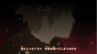 Naruto Shippuden Opening 13 (2013) NEW