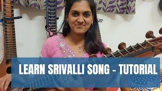 #101 Ranjani's notes - Srivalli pushpa | Swaram for movie songs | Veena tutorial | #srivalli