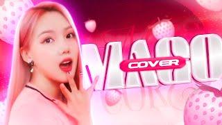 'MAGO' - GFRIEND | Cover | MUSICORE