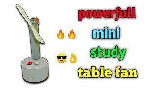 how to make study table fan। fan kaise banaye। new experiment saurabh। samar experiment