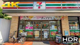  KONBINI VIRTUAL TOUR IN JAPAN | Visit Of Seven Eleven (7/11) Convenience Store [4K HDR]