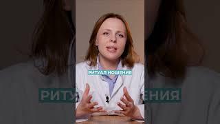 Чеснок НЕ укрепляет иммунитет, если использовать его так! #здоровье #иммунитет #чеснок