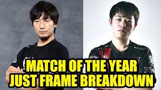 MATCH OF THE YEAR #JustFrameBreakdown