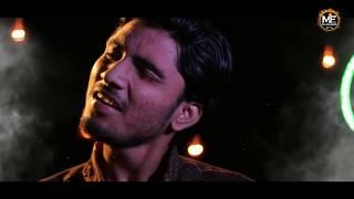 Ye Laal Ishq | Ramleela | Unplugged | Pulkit Srivastava | MFA