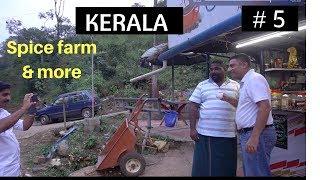 Munnar to Thekkady, Episode 5 | spice Garden Thekkady, Kerala Tourism video