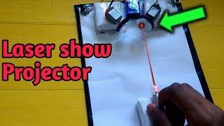 Homemade Laser Light Show Projector with Different  laser Designs| GO CREATIVE