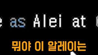 그 AI가 마크 명령어도 알려준다며?(마인크래프트)