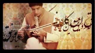 KIAVASH - Nobahar کیاوش - نوبهار