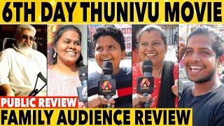 Thunivu 6th Day Public Review | Movie Review | Ajith Kumar | H Vinoth | Day 6 Thunivu Honest Review