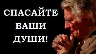 Вилкерсон