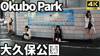 【4K60】Kabukicho, Shinjuku