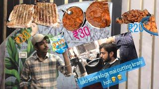 Food vlog ️️/Sunday funday/part:-1 fazilka famous food 