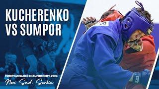 KUCHERENKO Andrii vs  SUMPOR Patrik. European SAMBO Championships 2024