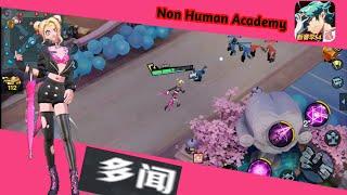 Non Human Academy : Moba style anime