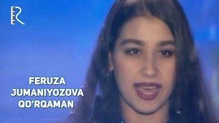 Feruza Jumaniyozova - Qo'rqaman | Феруза Жуманиёзова - Куркаман #UydaQoling