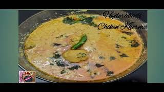 Hyderabadi Chicken Khorma Recipe | Hyderabadi Chicken Khorma | Chicken Recipe | Chicken Ka Salan