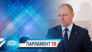 Дмитрий Калашников: "Отличительная черта развития нашего региона - стабильность"