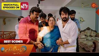 Ethirneechal Thodargiradhu - Best Scenes | 04 Apr 2025 | Tamil Serial | Sun TV
