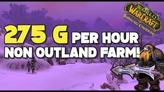 Best TBC gold farm OUTSIDE outlands | 275 gold/hour | World of Warcraft Burning Crusade #TBC #wow
