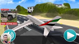 My Airplane Fly 3D : Flight Plane Stream