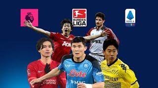 Asian Players Who Won Top European Leagues｜夺得五大联赛冠军的亚洲球员