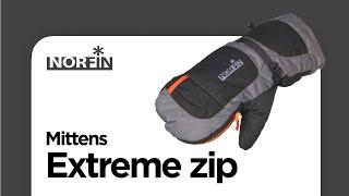 Norfin glove Extreme Zip EN