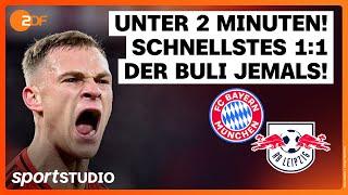 FC Bayern München - RB Leipzig | Bundesliga, 15. Spieltag Saison 2024/25 | sportstudio