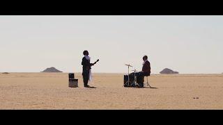 Tikoubaouine - Mazwan (Music Video) تيكوباوين