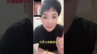 仙女必备  新版乌木与玫瑰花香搓泥宝来喽。老好用了好东西一起分享 搓泥神器推荐 爆款热卖中 爆款