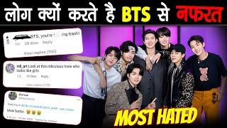 मशहूर K-POP STARS जिनसे लोग नफरत करते है | Famous K-POP STARS People Hates The Most