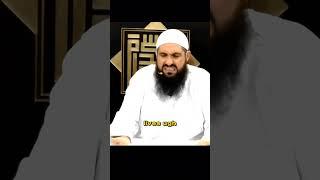 Brother ugh...whats that#shortvideo #islam #islamicvideo #freepalaestine