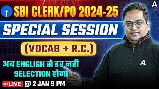 SBI Clerk & PO English 2024-25 | SBI Clerk & PO English Vocab & RC Special Class | By Santosh Ray