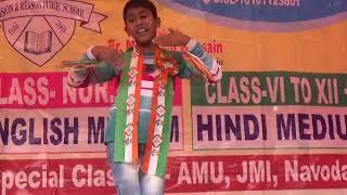 sajid Dance VISION & REASON PUBLIC SCHOOL BAZIDPUR BARSOI