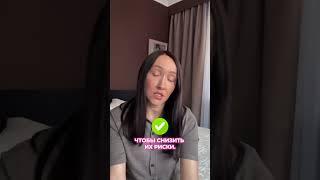 Вопросы о родах специалисту #Марина_Ступина #курсы_для_мам #роды #роддом