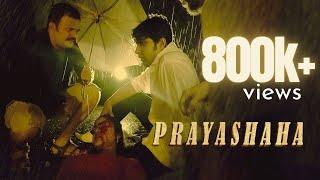 Prayashaha (2022) - Kannada Crime Thriller Full Movie | Suspense | Drama | Blockbuster Hit