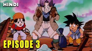 Dragon Ball GT Episode 3 In Hindi | Explanation in hindi