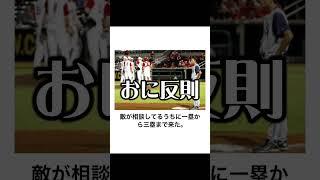 【神回】殿堂入りボケてに全力でアフレコしてツッコミ入れたったwww53