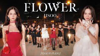 [LB] [KPOP IN PUBLIC - CHỢ BẾN THÀNH] JISOO - ‘꽃(FLOWER)’ Dance Cover By LB PROJECT from VIETNAM